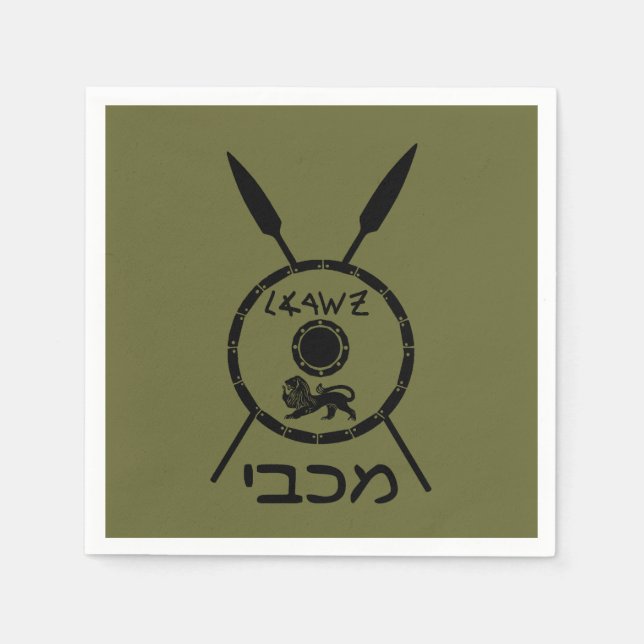 Servilleta De Papel Escudo De Macabee Y Spears Sumidos (Anverso)