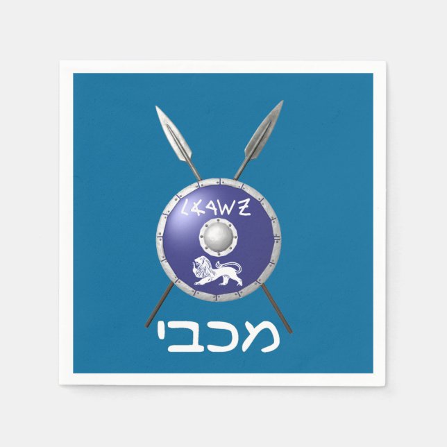 Servilleta De Papel Escudo Macabee Y Spears (Anverso)