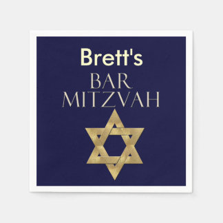 Servilleta De Papel Estrella de David Designer Bar Mitzvah Napkins