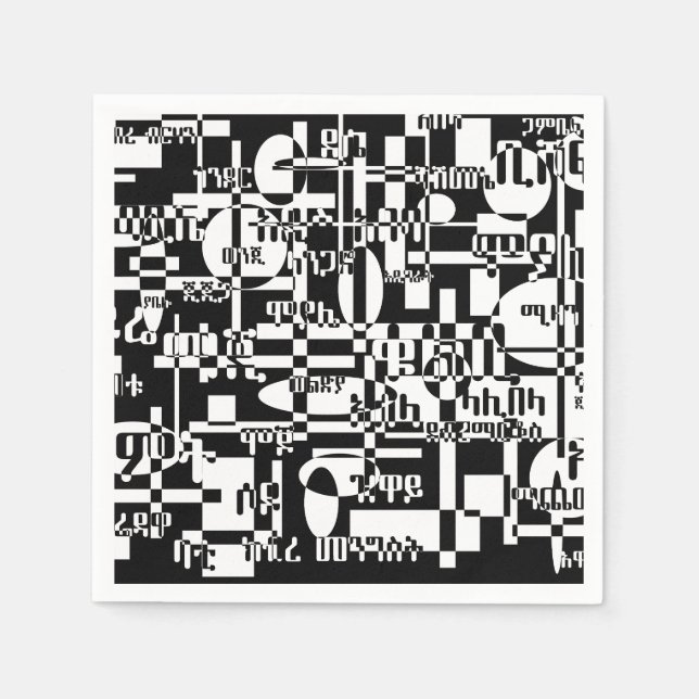 Servilleta De Papel Ethiopian Cities (Anverso)