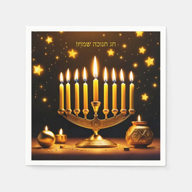 Servilleta De Papel Fantasy Cute Vivid Hanukkah Menorah Stars (Anverso)