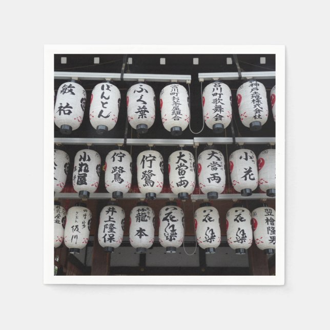 Servilleta De Papel Faros de Japón (Anverso)