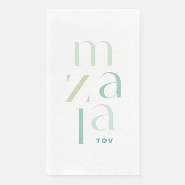 Servilleta De Papel Felicitaciones a Mazel Tov Green Hebrew (Anverso)