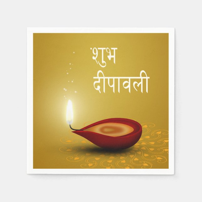 Servilleta De Papel Feliz Diwali Diya - Napkin de papel (Anverso)