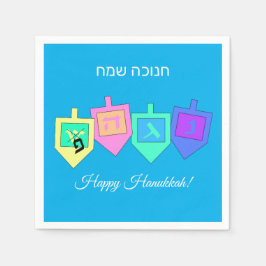 Servilleta De Papel Feliz Hanukkah Inglés Hebreo