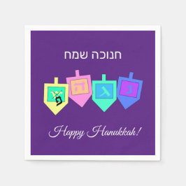 Servilleta De Papel Feliz Hanukkah Inglés Hebreo