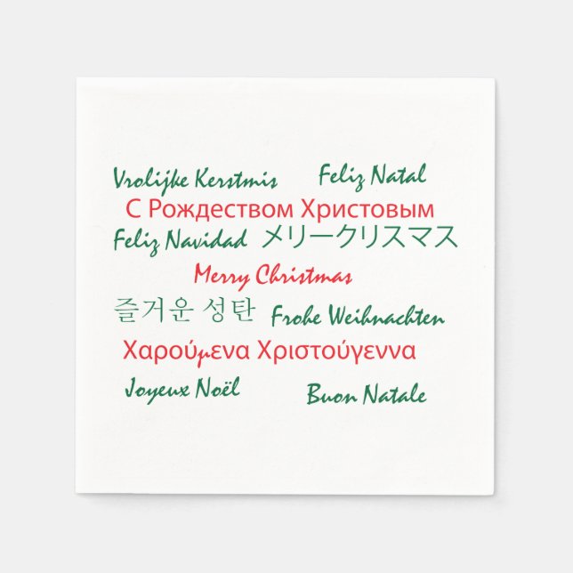 Servilleta De Papel Feliz Navidad Idiomas Texto Rojo y Verde (Anverso)