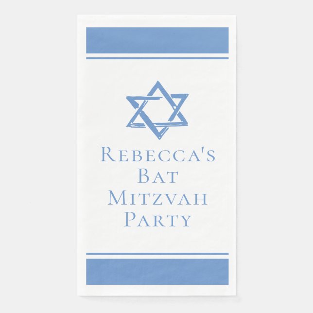 Servilleta De Papel Fiesta de Bat Mitzvah Azul Claro Estrella de David (Anverso)