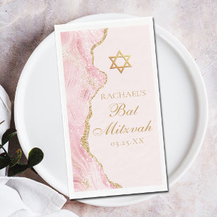 Servilleta De Papel Fiesta de Bat Mitzvah personalizada rosa dorada ch