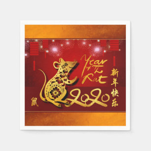 Servilleta De Papel Fuegos artificiales de linternas chinas Año 2020 F