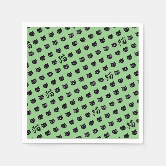 Servilleta De Papel Gato de caligrafía japonés (Anverso)