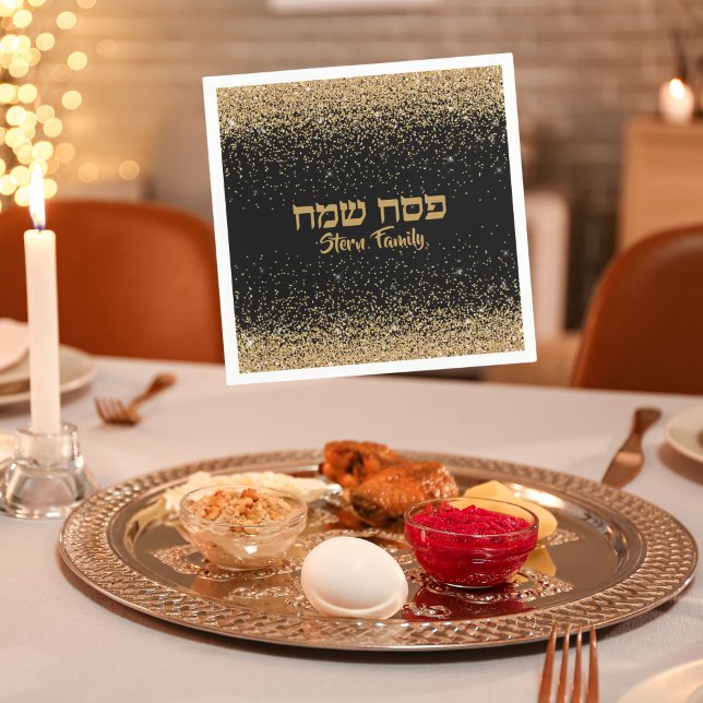 Servilleta De Papel Glam Purpurinoso Gold Hebrew Pesach Passover (Subido por el creador)