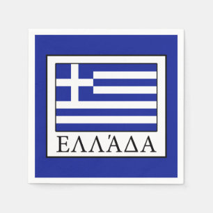 Servilleta De Papel Grecia