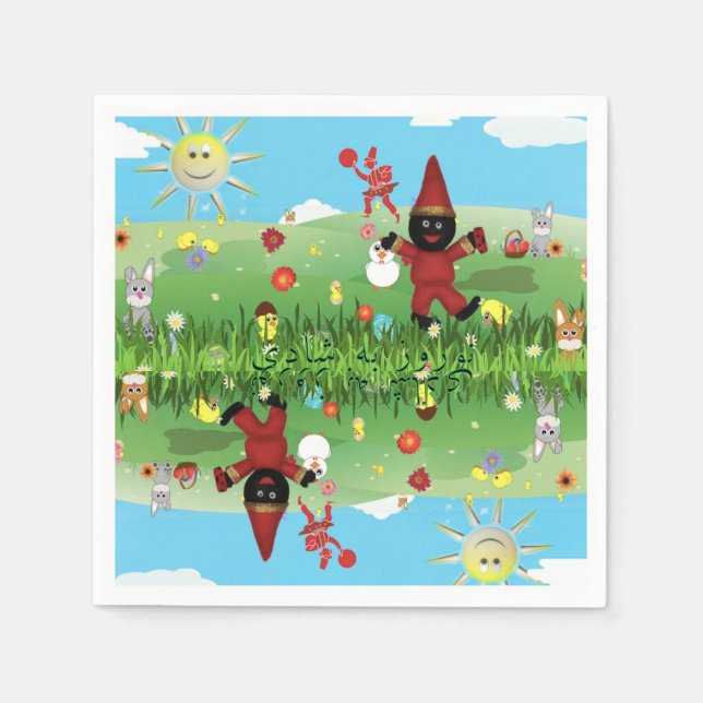 Servilleta De Papel Haji Firuz Napkins (Anverso)