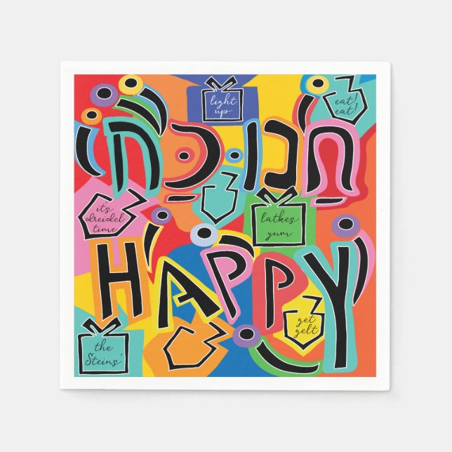 Servilleta De Papel Hanukkah Happy Bright Art (Anverso)