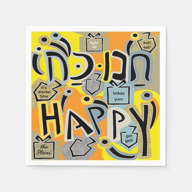 Servilleta De Papel Hanukkah Happy Glitzy Art (Anverso)