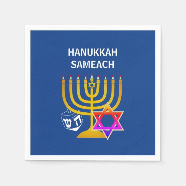 SERVILLETA DE PAPEL HANUKKAH SAMEACH (Anverso)