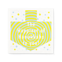 Hanukkah Swirl Dreidel