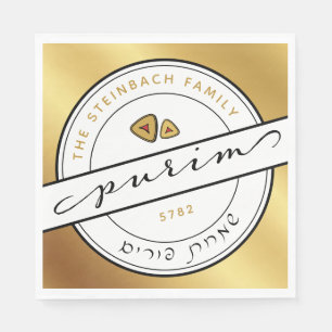 Servilleta De Papel HAPPPURIM Script Napkin personalizado con oro