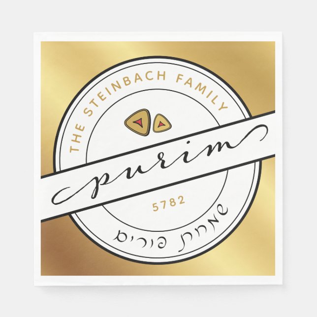 Servilleta De Papel HAPPPURIM Script Napkin personalizado con oro (Anverso)