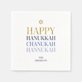 Servilleta De Papel Happy Hanukkah Chanukah Holiday Paper Napkins