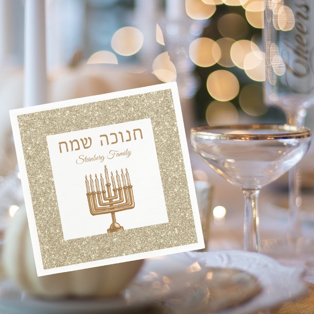Servilleta De Papel Hebreo Hanukkah Hebreo de Menorah Gold (Subido por el creador)