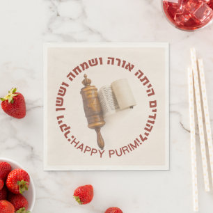 Servilleta De Papel Hebreo Megillat Esther cita Feliz Purim