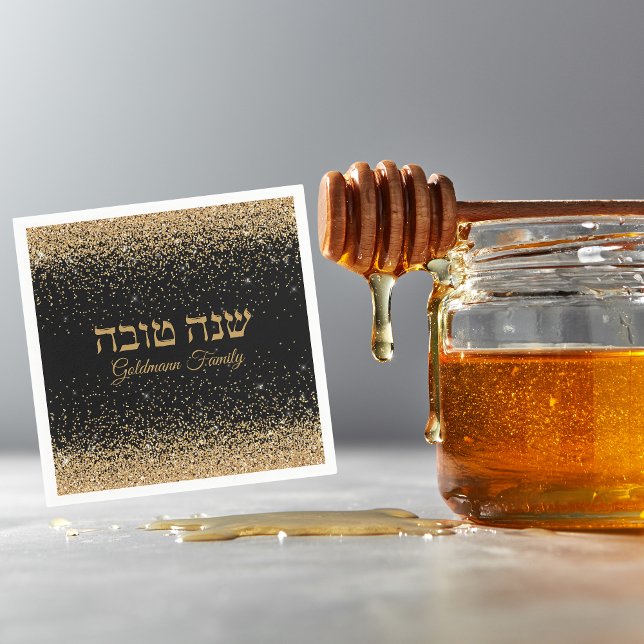 Servilleta De Papel Hebrew Rosh Hashanah, Purpurina del Oro Negro (Subido por el creador)