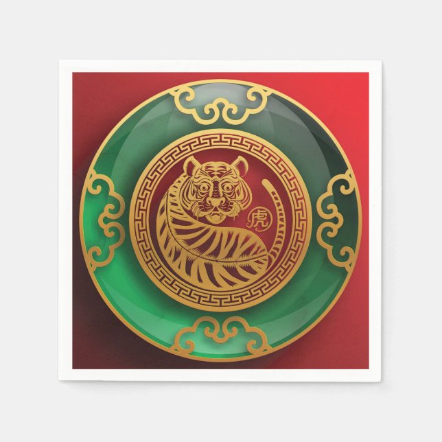 Servilleta De Papel Jade Año Nuevo Chino del Tigre (Anverso)