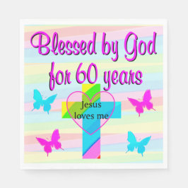 SERVILLETA DE PAPEL JESÚS ME AMA 60 NAPKINS CUMPLEAÑOS