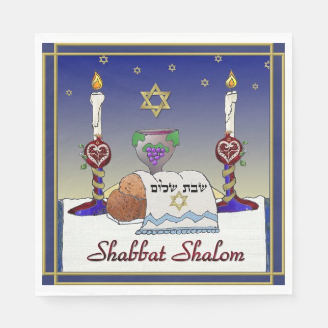 Servilleta De Papel Judea Shabbat Shalom Art Imprimir papel Napkins (Anverso)