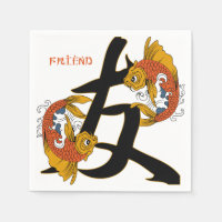 Kanji Koi Fish Friend