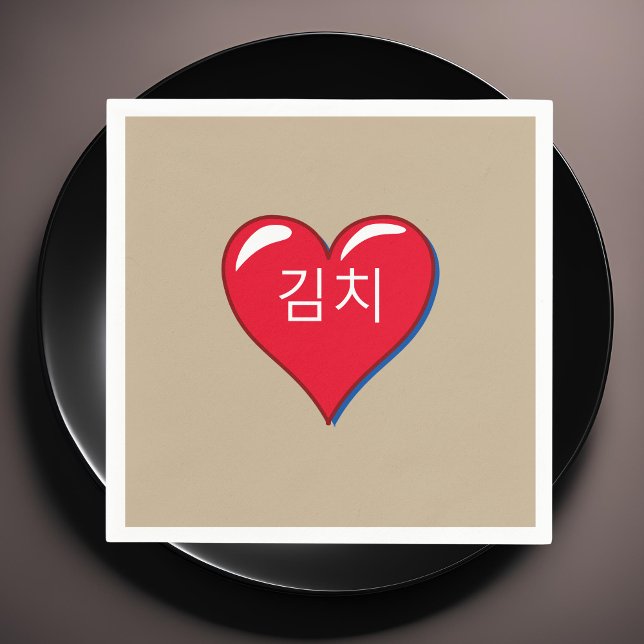 Servilleta De Papel Kimchi de corazón rojo -caqui (Subido por el creador)