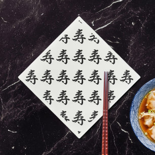 Servilleta De Papel Kotobuki - enhorabuena japonesa