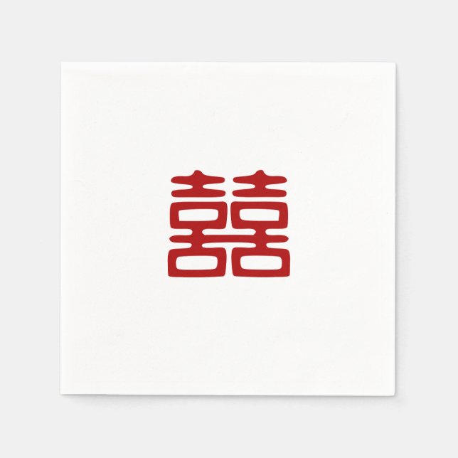 Servilleta De Papel La felicidad doble roja oscura - Elegante (Anverso)