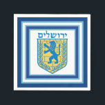 Servilleta De Papel León de Judá Emblema Jerusalén Hebreo<br><div class="desc">Paquete de 50 servilletas de cóctel de papel blanco con una imagen de un León azul y amarillo del emblema de Judah y amplios bordes dobles azules recortados en azul claro sobre blanco. "Jerusalén" está impreso en la parte superior del emblema en hebreo. Vea la servilleta de tela y las...</div>