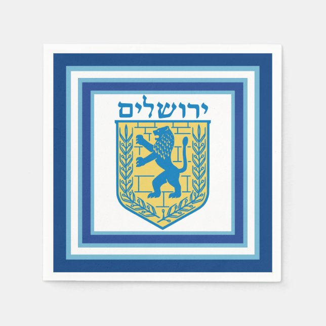 Servilleta De Papel León de Judá Emblema Jerusalén Hebreo (Anverso)