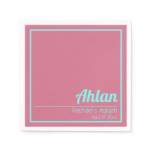 Llanura rosa de color sólido Verde azulado, Aqiqah