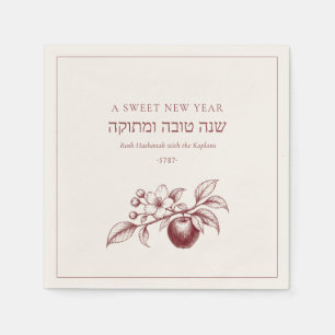 Servilleta De Papel L'shanah Tovah Rosh Hashaná Dulce Año Nuevo Judío