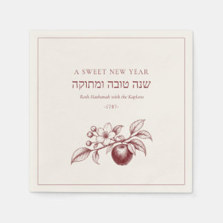 Servilleta De Papel L'shanah Tovah Rosh Hashaná Dulce Año Nuevo Judío