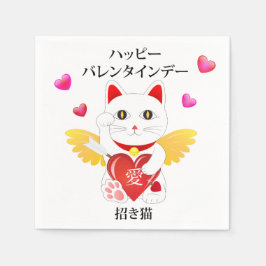 Servilleta De Papel Lucky Cat Cupido
