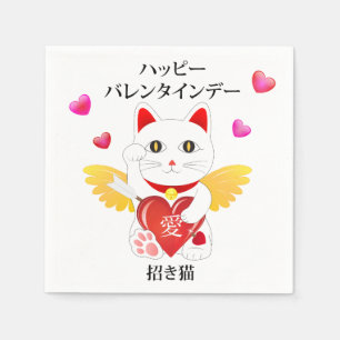 Servilleta De Papel Lucky Cat Cupido