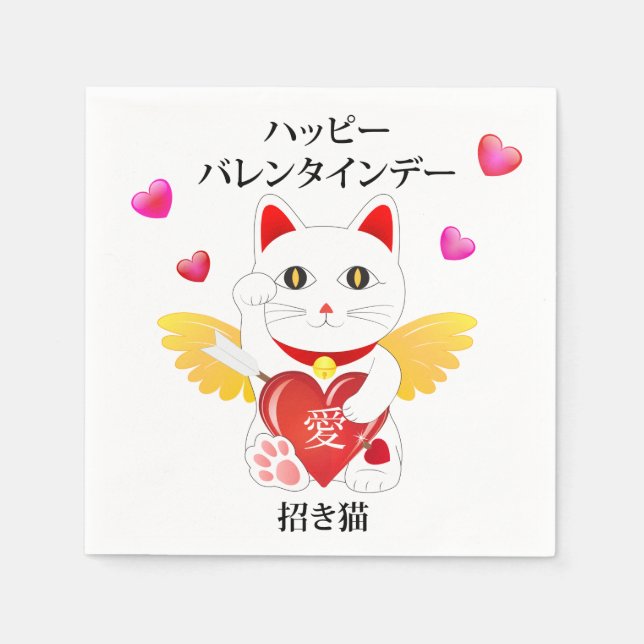 Servilleta De Papel Lucky Cat Cupido (Anverso)