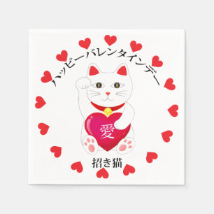 Servilleta De Papel Maneki Neko para El día de San Valentín