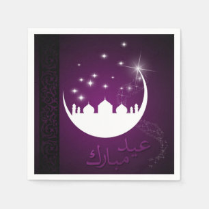 Servilleta De Papel Mezquita de la Luna de Purple Eid Mubarak