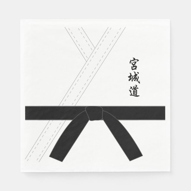 Servilleta De Papel Miyagi Do Karate Karate Black Belate (Anverso)