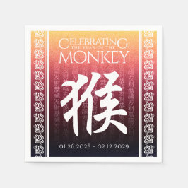 Servilleta De Papel Mono Rojo Oro Símbolo Zodiaco Lunar Chino