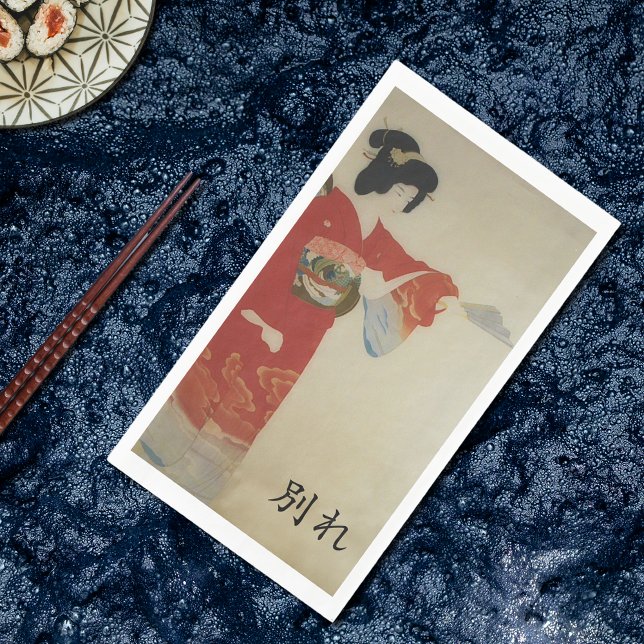 Servilleta De Papel mujer kimono roja - wakare (Subido por el creador)