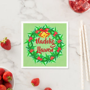 Servilleta De Papel Nadolig Llawen Welsh Merry Christmas Cocktail