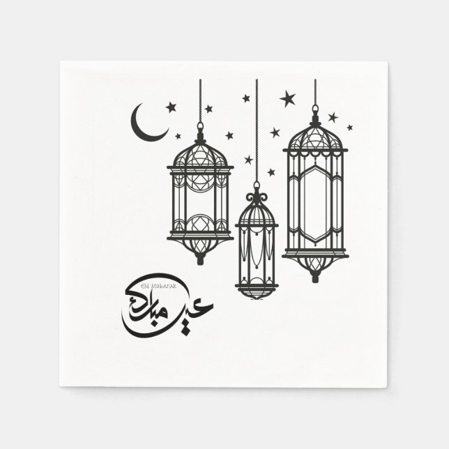 Servilleta De Papel Napkin de papel Eid (Anverso)